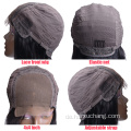 Günstiger Preis rohes indisches Haar direkt aus Indien natürliche Straight 4*4 Spitzenverschluss Perücken Originales menschliches Haar Perücken für schwarze Frauen